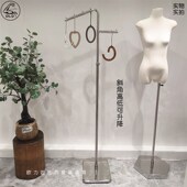 服装 可调节T高低正挂点挂货 店中岛展示架镜面不锈钢衣帽架落地式