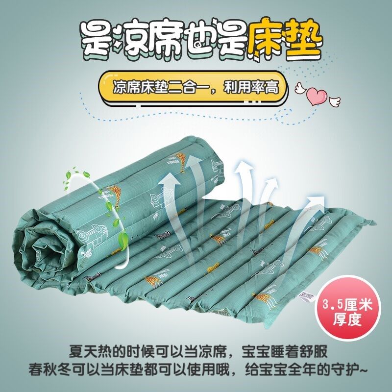荞麦皮褥子婴儿天然苦荞垫u子定做幼儿园午睡凉席儿童夏季荞麦床