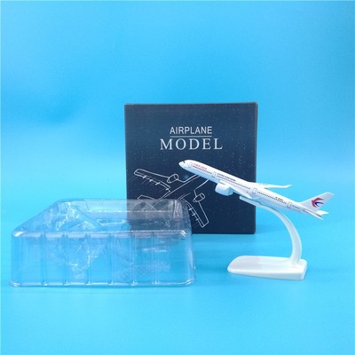 16cm川c航320东航330南航A380厦航737国航B747海航787合金飞机模