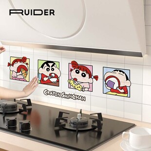 卡通厨房墙壁贴纸防m水防油自粘墙纸贴画灶台墙面防火耐高温油烟