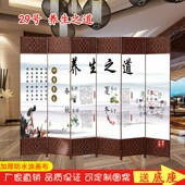 中式 饰折叠移动复古折 屏风隔断酒店餐厅简s易遮挡客厅办公养生装