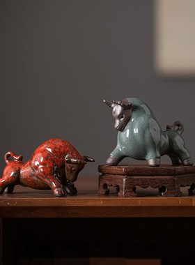 陶瓷牛气冲天摆件l新中式家居客厅茶室办公桌面装饰创意生肖牛摆