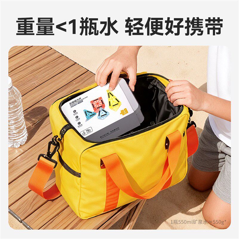 便携口袋磁力片mini迷你磁力积木小方J块百变磁铁磁吸儿童益智玩