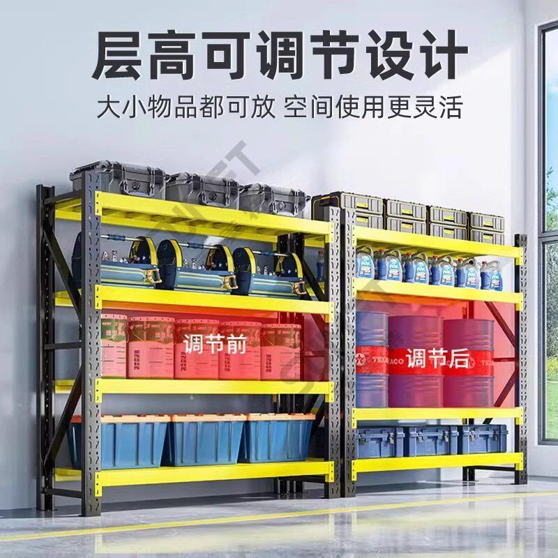 工具架货架重型仓库置物架v多层收纳架带洞洞板侧面五金放置储物