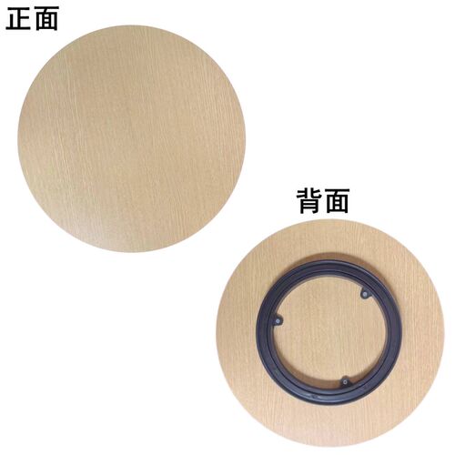 转盘打包装机插h花盆景模型旋转工作台拍摄直播工艺品展示转台底