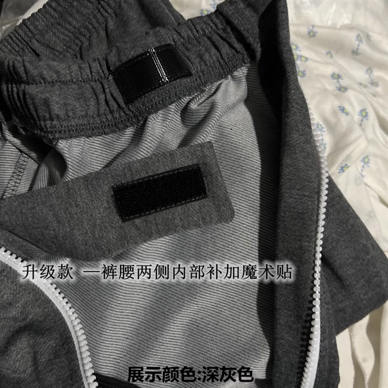 两侧带拉链的裤子手术后护理脚腿骨折打石膏双Q侧全开男款春秋长