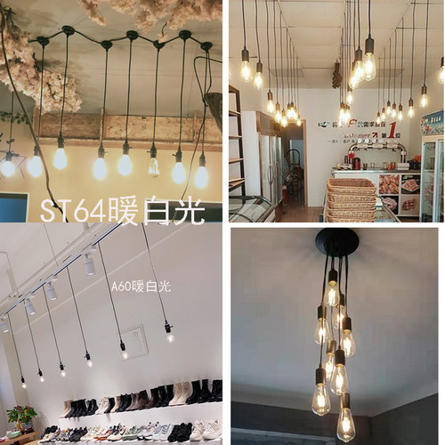 美式简约工业风吊k灯复古创意服装店餐厅个性灯泡灯头带线装饰吊