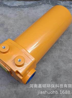 液压系统油路过滤器QU-H250*10DFAP环保
