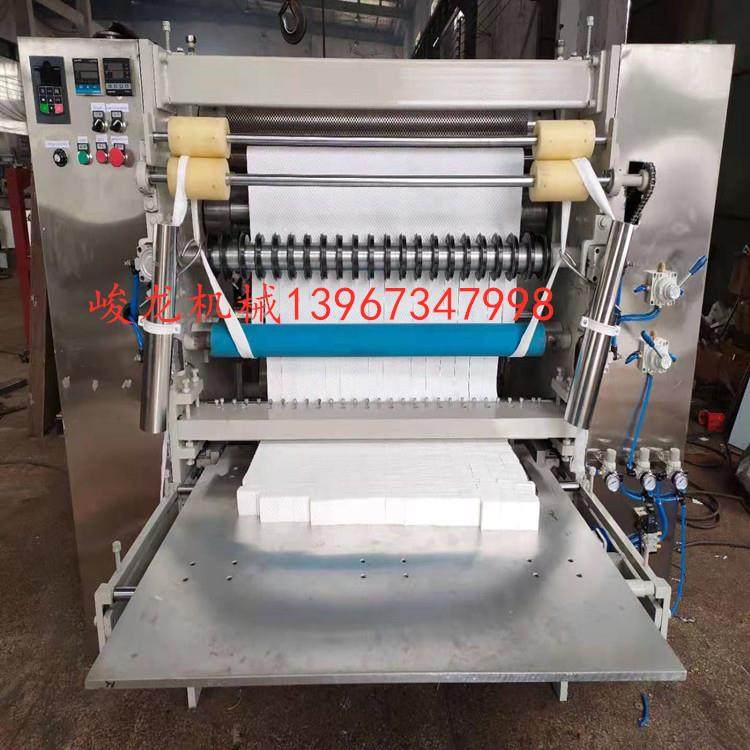 1全自动卸妆棉机械设备脱美容湿敷卸妆巾方片化妆棉片切片机,纺织面料/辅料/配套,其他纺织机械,淘宝优惠券,粉丝福利购,淘宝优惠卷