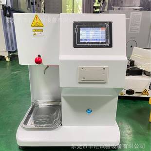 厂家直销塑胶熔融指数测试仪全自动测定仪塑料颗粒熔指仪