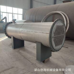 冷凝冷却器甲酸钾反应冷却器甲醇换热器甲胺蒸发器尿素浓缩器