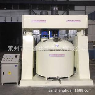 厂家工业液压升降搅拌机高速分散油漆染料升降搅拌机