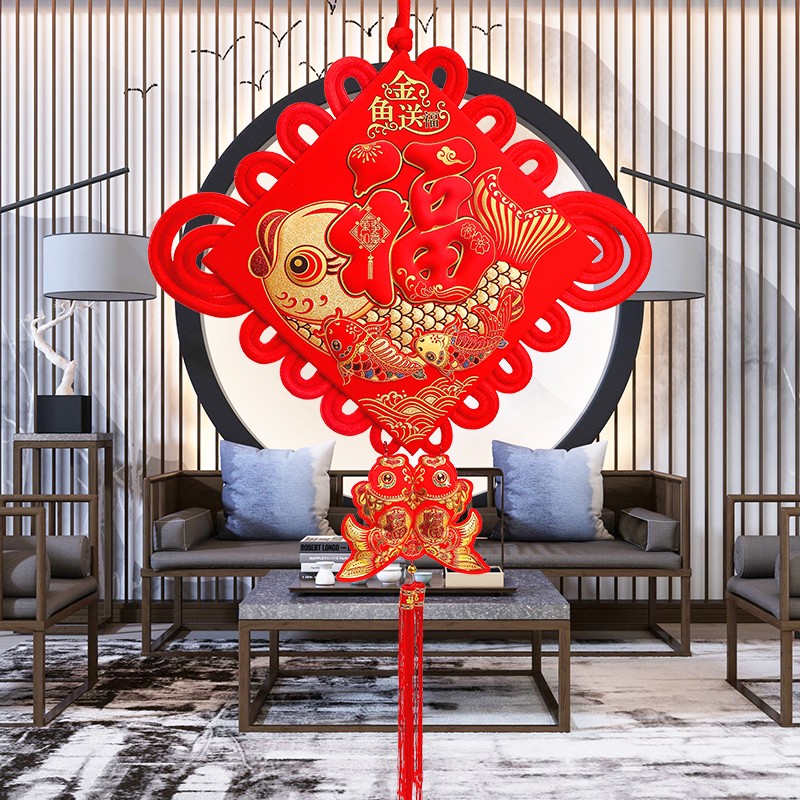金鱼红福中国结挂件大号福字吉祥平E安结新年装饰品背景墙玄关壁