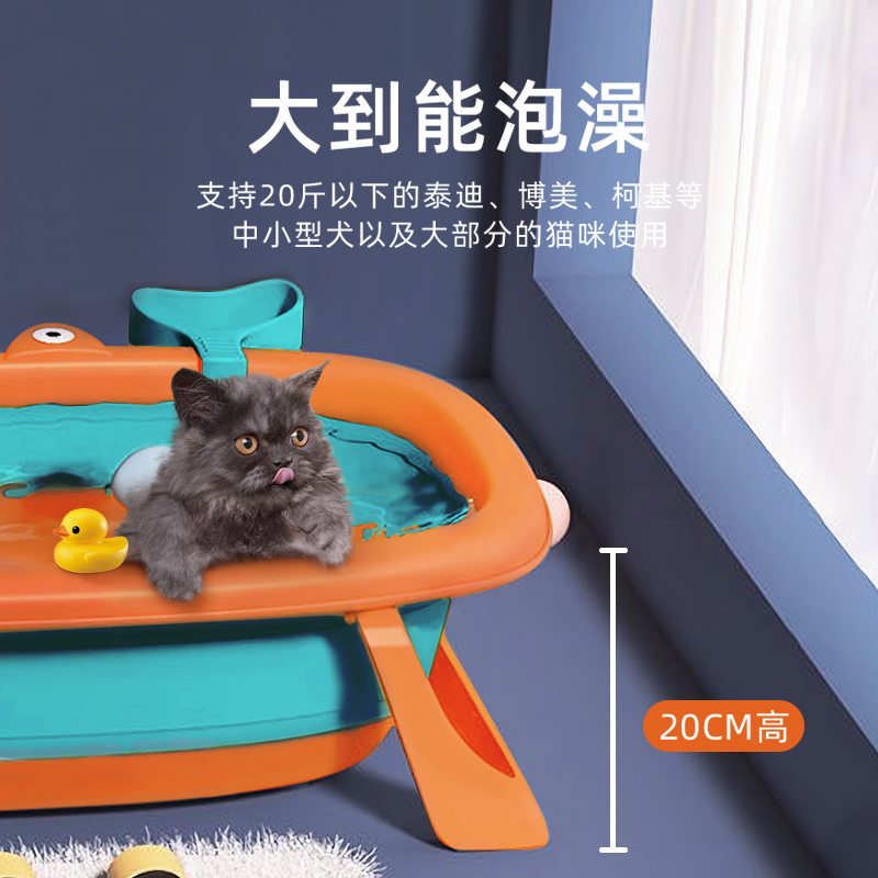 狗狗洗澡c盆猫咪浴盆宠物可折叠沐浴池泡澡桶中小型犬洗狗神器