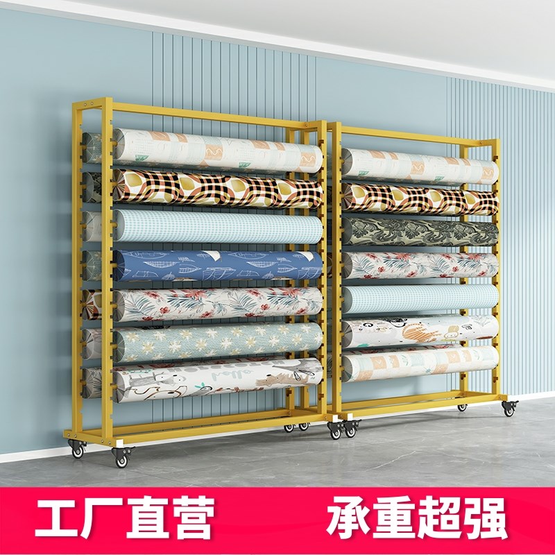 纺织布料展示架中岛架面料色卡移D动样布架桌布架皮革架布卷货架