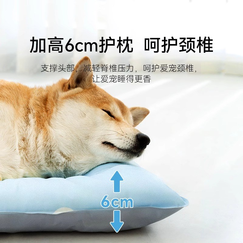 宠物冰垫夏季降温狗狗冰窝防撕咬猫咪凉垫睡垫Q狗窝夏天凉席狗垫