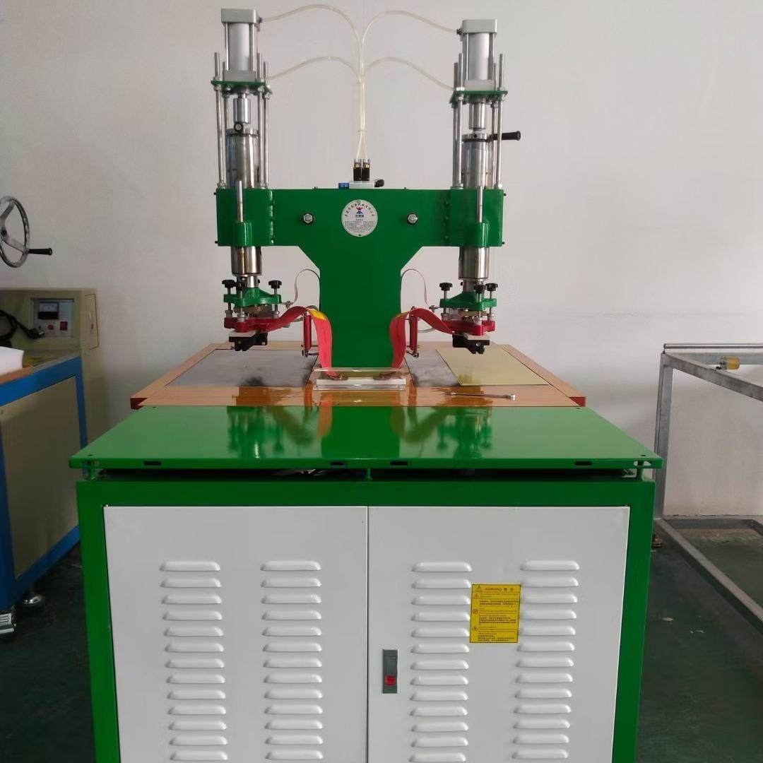 商标LOGO压唛机TPU凹凸压印热切高周波机服装设备烫金机