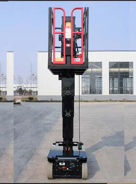 全自行套筒升降机AMWP4.8-6100垂直平台全自行套筒升降机多功能