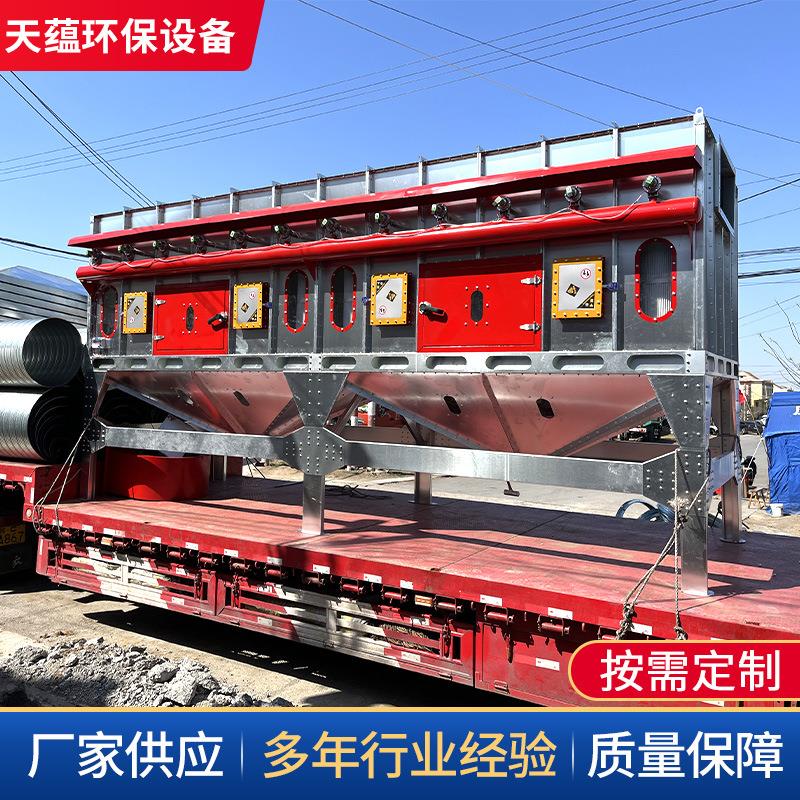 脉冲布袋除尘器工业除尘设备车间空气净化粉尘收集器布袋除尘器