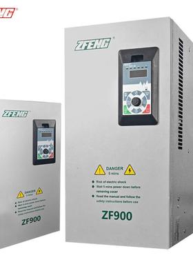 珠峰ZF900系列280KW变频器支持Modbus/Profinet通讯无缝对接PLC