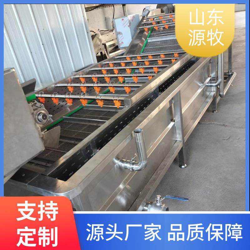 全自动银耳龙须菜气泡清洗机洗菜机高压喷淋式不锈钢清洗设备,清洗/食品/商业设备,果蔬加工设备,淘宝优惠券,粉丝福利购,淘宝优惠卷