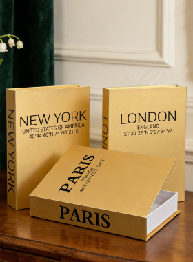 现代高级感可打开假书储物盒烫金工艺装饰书客厅桌面磁吸收纳盒