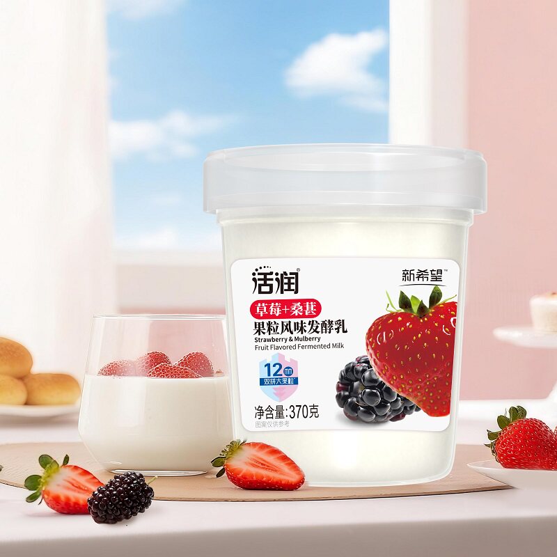 新希望低温酸奶活润草莓/芒果/轻食杯牛油果/胡萝卜橙口味可选