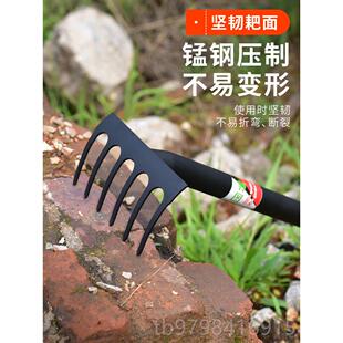 正品海边挖螺神器蛤蜊子赶海工具挖蛎子蚬子农蛏子铁耙耙家用用钉