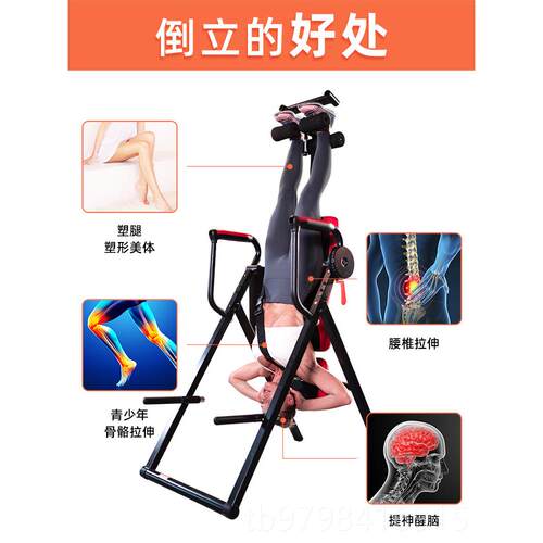 正品美国Snode多功能倒立机倒立装置长高度引体向上拉倒立起机家