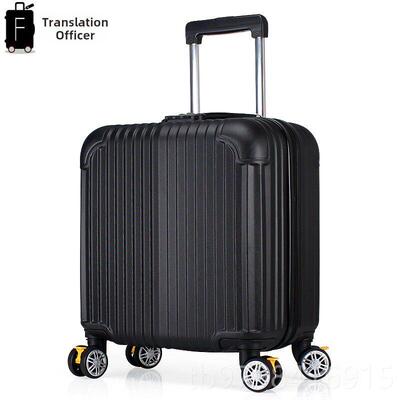 正品翻译手车箱1英寸8登机行李箱万能轮男女商推务旅行学箱生短途