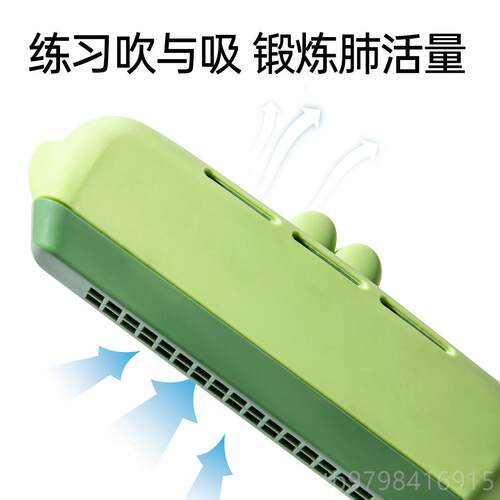 正品儿口琴宝宝专用口风幼儿琴喇小童叭婴儿可吹奏乐器初学者入门