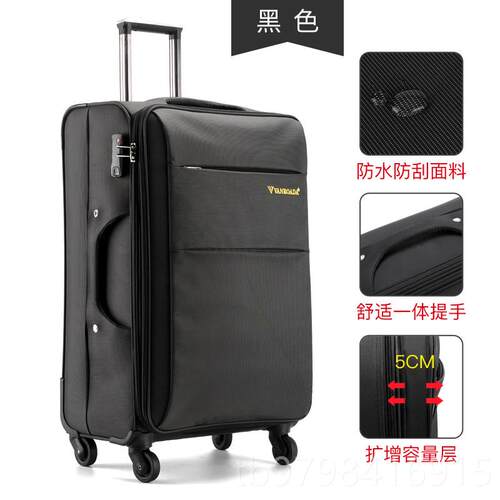 正品务牛津行李箱商男女结实耐用旅皮箱子大行容量帆布拉杆布箱万