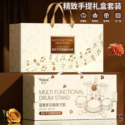 正品儿孩童架子具鼓玩1到礼3岁宝宝初学者发光爵士鼓打鼓乐器小玩