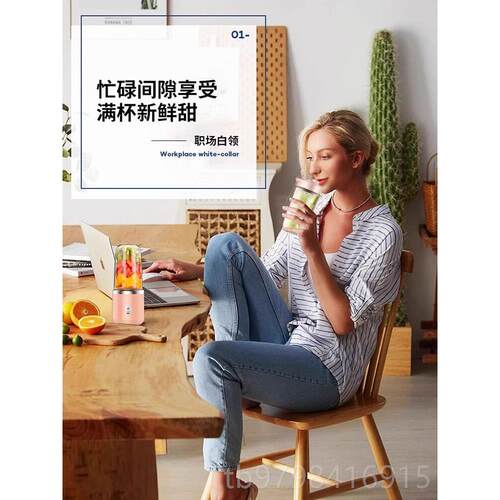 正品浓粥