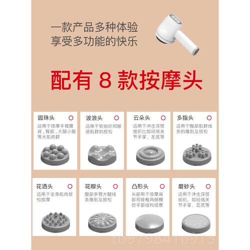 正品Axh电式动手持、肩颈、腰、背身经络振动仪全棒