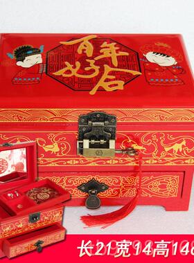正品新娘梳妆木古平遥推光漆器质陪嫁首饰盒彷盒古覆锁红色带镜奁