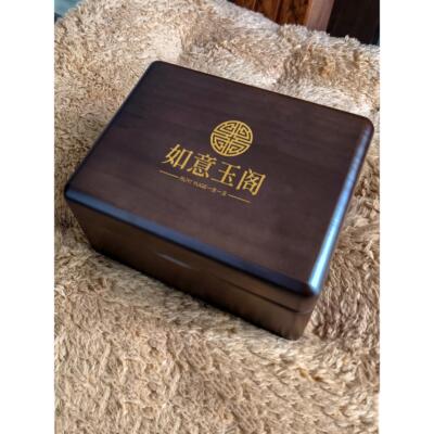 正品胡高档实木质橡木桃色翡翠宝首饰包装盒项炼手镯礼盒珠刻字定