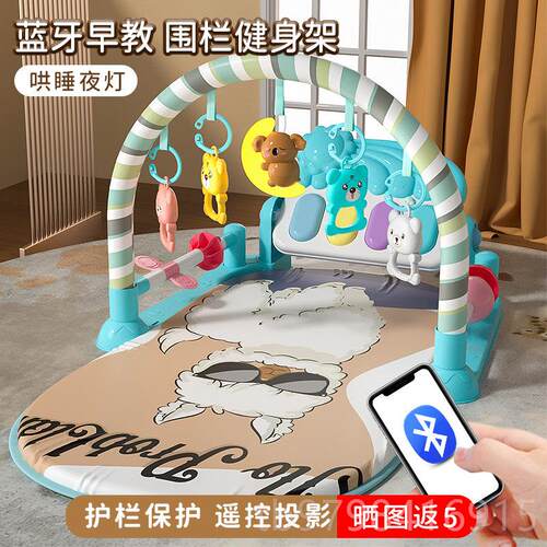 正品脚钢个琴生婴儿健身架器益智早教3新-6月宝宝躺着玩的玩具踏0