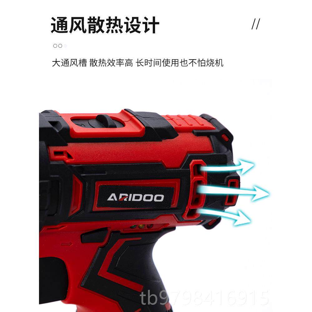 正品陶瓷工具电搅式拌动机手持釉搅拌机泥双速锂电池大功率打蛋器