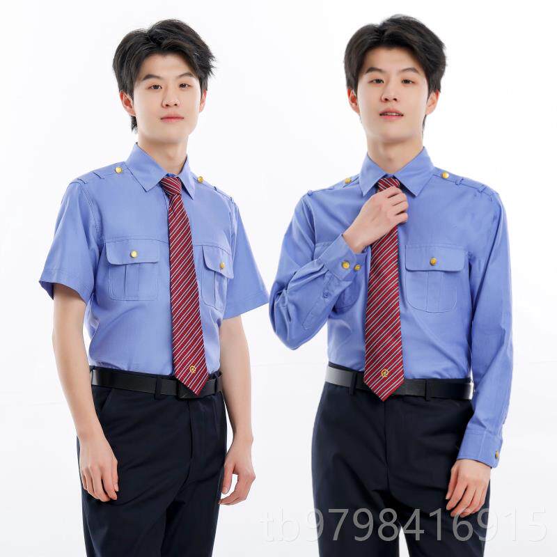 正品铁路工装衬衫新款男短穿袖3式制服力女蓝白色外弹竹纤维新2式