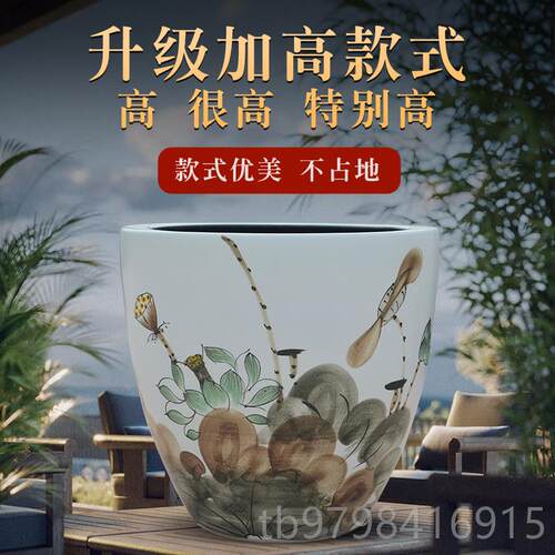 正品景德镇陶瓷鱼缸养大乌号荷摆花睡莲盆龟水缸庭院客厅书房件书