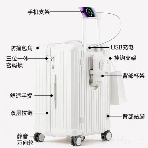 正品多大容量37分行李箱女学生2025新款功能加厚2寸万向轮密码皮8