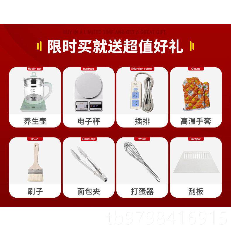 正品力B20搅拌机商用多功能蛋器蛋糕肉馅拌料打鲜奶油机厨师和 面