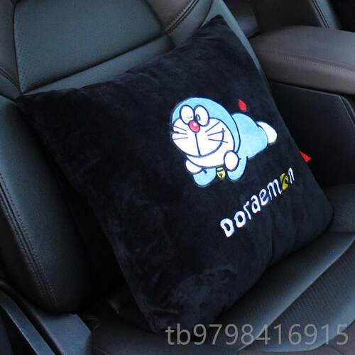 正品车靠枕头载枕抱家枕件四套车用居沙发靠垫午休枕可爱卡通车上