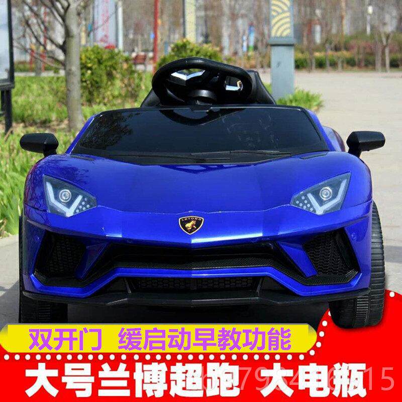 正品童电动车仿真兰博基尼四轮遥控儿跑车可坐小人孩玩具车摇摆汽