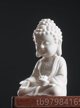 正品德化瓷白瓷陶手厅工艺品婆三圣佛像人娑物摆件家居客供奉桌面