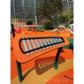 正品 户外幼儿园传敲乐击乐器游场公园社区互动打击乐器组声筒合可