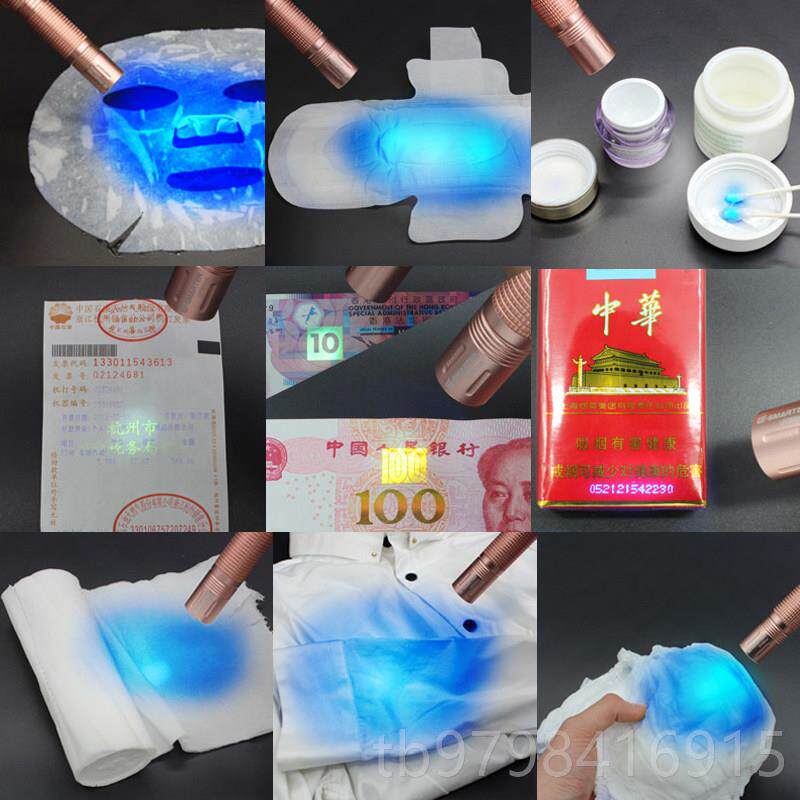 正品妆365n紫外线强手电筒荧光剂检测m灯笔紫光灯琥珀化光品面膜