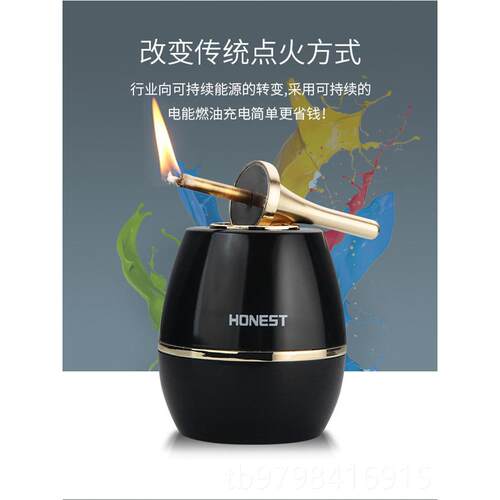 正品百诚创面意个油性电混合万次火火柴点火器台式桌金属煤油打机