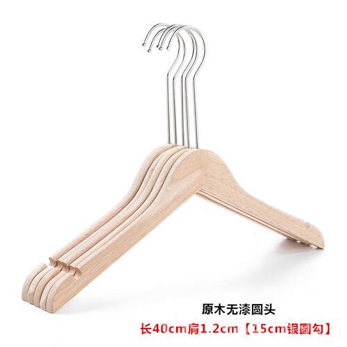 正品实服装店衣架专用女装挂原木防滑木质衣钩挂挂衣服架子婚纱木